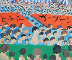 こ　ど　も　絵画教室　夏休み