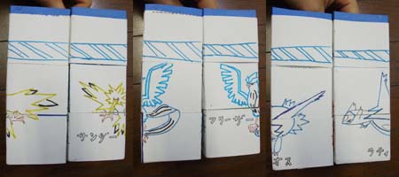 京都の絵画教室ＯＷＬ（こ ど も 工作）牛 乳 パ ッ ク の 工作８