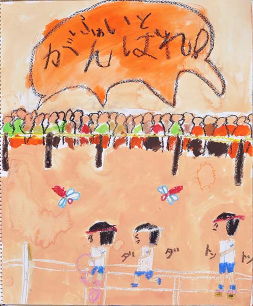 子供アトリエ　運動会の絵３