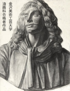 金沢美術工芸大学油画科合格者作品