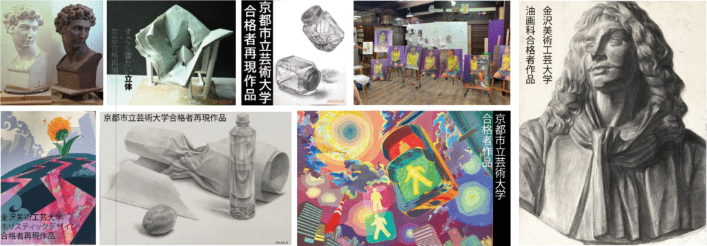 合格者の作品と教室の様子